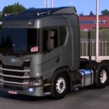 Scania-Next-Generation_84XC.jpg